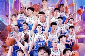 开云-山西队全力以赴，击败新疆队赢得胜利的简单介绍