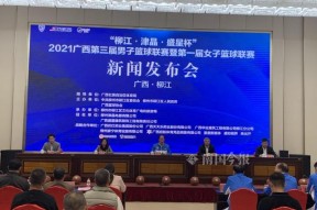 kaiyun-韩国篮球协会宣布在国外举办大型国际赛事