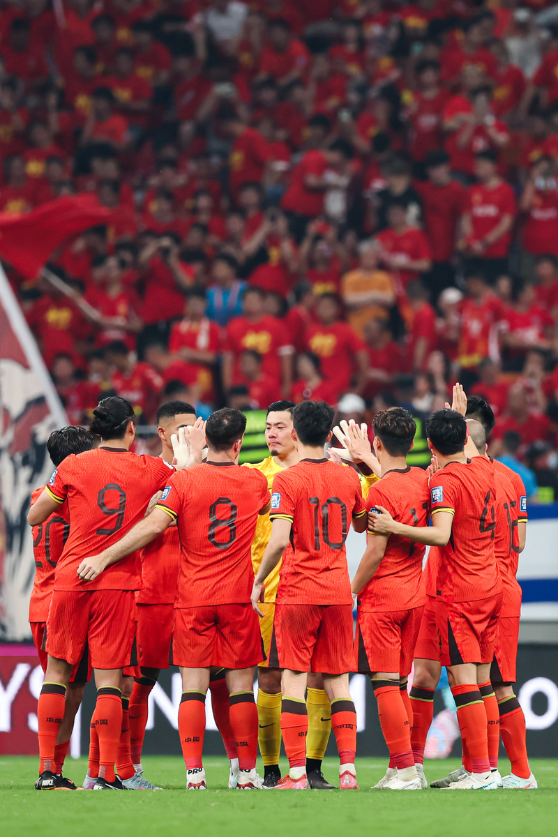 开云-中国国家队在国际赛场上大放异彩(中国国家队官方) 第1张 开云-中国国家队在国际赛场上大放异彩(中国国家队官方) 第1张