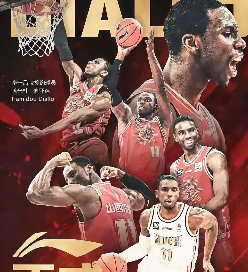 kaiyun-包含篮球比赛中，球队获得国际认可，壮举无人能敌的词条  第1张